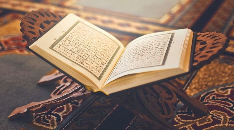 Tahfidz Quran